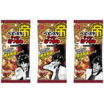 ベビースターラーメンおつまみ（圧倒的タレがしみる…焼き鳥味っ…！～ねぎま風味～）