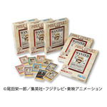 「ONE PIECE ポークカレー(180g)」