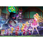 『映画プリキュアオールスターズ みんなで歌う♪ 奇跡の魔法！』スチール（C）2016 映画プリキュアオールスターズSTMM 製作委員会