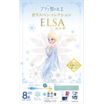 「ディズニー」ガラスペンコレクション　アナと雪の女王 エルサ（C）Disney