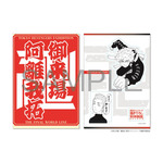 来場特典