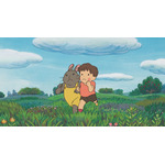 『たからさがし』（C）2011 中川李枝子・大村百合子・Studio Ghibli