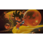 『ドラゴンボール 最強への道』（ABEMA無料配信