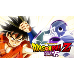 『ドラゴンボールZ 復活の「F」』ABEMA無料配信