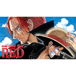 映画『ONE PIECE FILM RED』(c)尾田栄一郎／2022「ワンピース」製作委員会