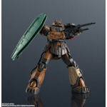 GUNDAM UNIVERSE ZAKU II（Unidentified Type）Solari