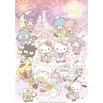 「サンリオキャラクターソングカヴァー」（C）2024 SANRIO CO., LTD. APPROVAL NO. L648267