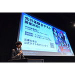 TVアニメ『カードファイト!!ヴァンガード』新展開＆新TCGシリーズ「Reバース for you」発表