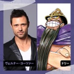 Netflixシリーズ『ONE PIECE』シーズン2 ドリー（ヴェルナー・コーツァー）（C）尾田栄一郎/集英社