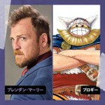 Netflixシリーズ『ONE PIECE』シーズン2 ブロギー（ブレンダン・マーリー）（C）尾田栄一郎/集英社