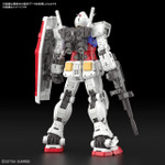 「RG 1/144 RX-78-2 ガンダム Ver.2.0」（C）創通・サンライズ