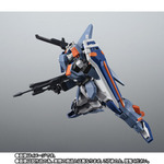 「ROBOT魂 ＜SIDE MS＞ GAT-X102 デュエルガンダム アサルトシュラウド ver. A.N.I.M.E.」（C）創通・サンライズ