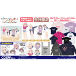 「お兄ちゃんはおしまい！ POP UP SHOP ～まひろとみんなとお着替えと～」