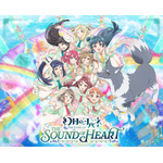 「幻日のヨハネ -The Story of the Sound of Heart-」Blu-ray Memorial BOXジャケット（C）PROJECT YOHANE