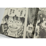 『ONE PIECE』1000 話を掲載した「週刊少年ジャンプ」本誌