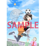 「月刊コミックフラッパー　2024年10月号」『僕の妻は感情がない』