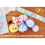 「藤子・F・不二雄 生誕90周年記念グッズ第2弾」（C）Fujiko-Pro