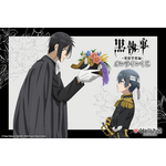 くじ引き堂『黒執事 -寄宿学校編-』オンラインくじ （C）Yana Toboso/SQUARE ENIX,Project Black Butler