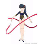 『らんま 1/2』九能小太刀（C）高橋留美子・小学館／「らんま 1/2」製作委員会