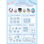 「Pochacco 35th Anniversary シリーズ」商品ラインナップ