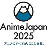 「AnimeJapan 2025」ロゴ