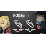 『鋼の錬金術師 FULLMETAL ALCHEMIST』カラーストーンリング（指輪）（C）荒川弘／鋼の錬金術師製作委員会