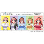 TVアニメ『五等分の花嫁∽』ワイヤレスオーバーイヤーヘッドホン「ANIMA AOW03」25,000円（税・送料込）（C）春場ねぎ・講談社／「五等分の花嫁∽」製作委員会