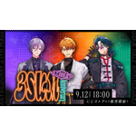 「3SKM Half Anniversary」グッズ