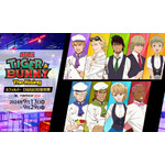 「劇場版 TIGER & BUNNY -The Rising- カフェ&バー CHARACRO復刻祭 in namco TOKYO」