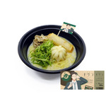 「映画 ギヴン 海へ in NAMJATOWN」デザート＆フード「玄純の胃袋強すぎ肉ラーメン」（C）キヅナツキ・新書館／ギヴン製作委員会（C）Bandai Namco Amusement Inc.