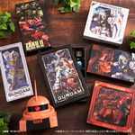 「ガンダムシリーズ」チョコレートギフト