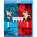 コレクターズ・エディション（3枚組)Blu-ray