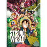 『ONE PIECE FILM STRONG WORLD』（C）尾田栄一郎／集英社・フジテレビ・東映アニメーション （C）「2009 ワンピース」製作委員会