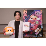 『PUI PUI モルカー ザ・ムービー MOLMAX』相葉雅紀スチール