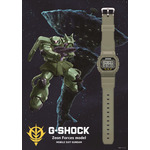 ガンダムファンクラブ限定 G-SHOCK ジオン公国軍モデル