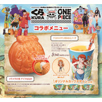 くら寿司×『ONE PIECE』コラボメニュー