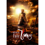 ミュージカル「Fate/Zero」ティザービジュアル