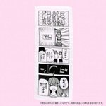 『五等分の花嫁展』原作者・春場ねぎのイラストを使用した商品情報を公開！