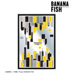 『BANANA FISH』パブミラー