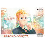 「Bose QuietComfort Earbuds×東京リベンジャーズ」花垣武道（タケミチ）