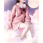 CARDCAPTOR SAKURA ICONIQUE LOUNGE WEAR - カードキャプターさくら アイコニック ラウンジウェア -