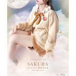 CARDCAPTOR SAKURA ICONIQUE LOUNGE WEAR - カードキャプターさくら アイコニック ラウンジウェア -