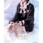 CARDCAPTOR SAKURA ICONIQUE LOUNGE WEAR - カードキャプターさくら アイコニック ラウンジウェア -