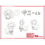 『ONE PIECE FILM RED』サニーくん設定画（C）尾田栄一郎／2022「ワンピース」製作委員会