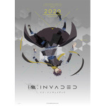 あおきえい監督最新作『ID:INVADEDイド：インヴェイデッド』ティザービジュアル公開！主演・名探偵は津田健次郎