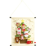 リラックマ『Ornament Christmas』（C）SAN-X CO., LTD. ALL RIGHTS RESERVED.