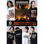 STRICT-G『機動戦士ガンダム 復讐のレクイエム』Tシャツ