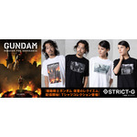 STRICT-G『機動戦士ガンダム 復讐のレクイエム』Tシャツ