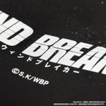 『WIND BREAKER』防災セット（C）にいさとる・講談社／WIND BREAKER Project