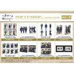 「TVアニメ『来世は他人がいい』 POP UP SHOP in AMNIBUS STORE」商品一覧（C）小西明日翔・講談社／来世は他人がいい製作委員会